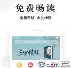 菲律宾人去中国工作如何办理签证?需要哪些材料?